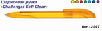   CHALLENGER SOFT CLEAR,   