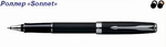  SONNET Matte Black GT,   , . 